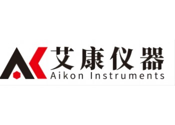 出售實(shí)驗(yàn)室二手儀器_艾康儀器_二手實(shí)驗(yàn)室設(shè)備_一站式采購