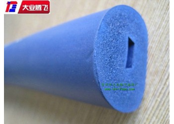 廠家生產大業騰飛橢圓形異型泡棉