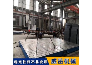 球墨鑄造裝配平板 技術無沙眼 電機測試臺