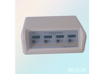 KT-1型低頻神經(jīng)肌肉刺激儀（神經(jīng)損傷）
