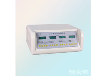 KT-2型低頻神經(jīng)肌肉刺激儀（痙攣肌治療儀）