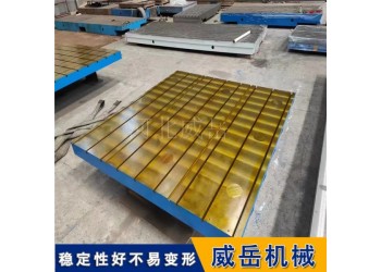 強度鑄鐵T型槽測試平臺電機試驗臺專用底座防銹耐磨