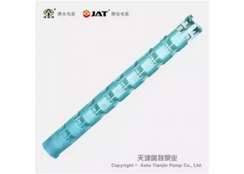 250QJ深井潛水泵 水浸式多級設計 暢行深井抽水