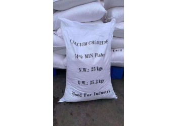 東莞深圳惠州廠家供應氯化鈣 74二水片狀粉狀干燥劑氯化鈣批發(fā)