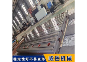 攻絲機(jī)底座平臺(tái) 強(qiáng)度T型槽鑄鐵板 開(kāi)槽防震