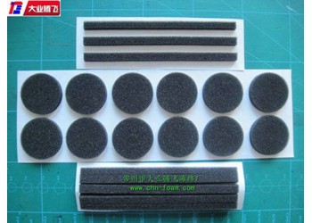 廠家生產大業騰飛防灰密封海綿墊片