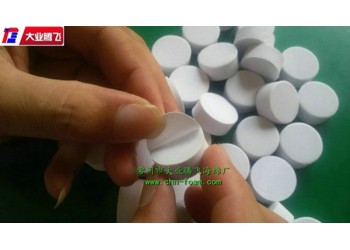 廠家生產大業騰飛漁具填充海綿墊片