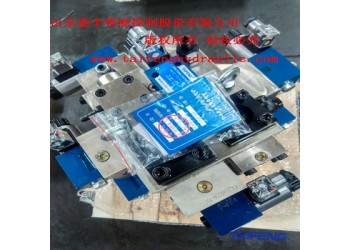 廠家供應(yīng)YN32-315HXCV二通插裝閥電壓可選一件代發(fā)