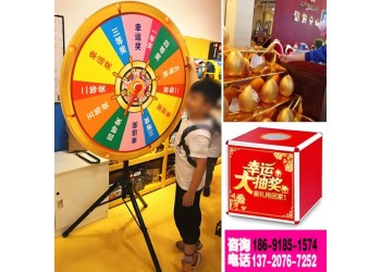 西安手舉牌 轉(zhuǎn)盤 海報架 噴繪桁架 易拉寶促銷桌 kt板展架