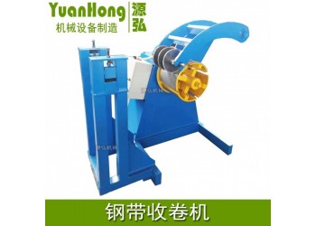 不銹鋼卷開卷機@衙前鎮不銹鋼卷開卷機@不銹鋼卷開卷機高強度