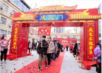 西安校園桁架搭建 學(xué)校桁架舞臺搭建 宣傳展板廣告牌租賃 噴繪