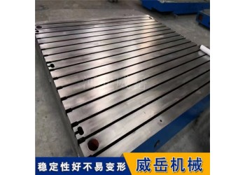 疲勞測試專用底座克服振動干擾 為高精度實驗提供穩定基礎