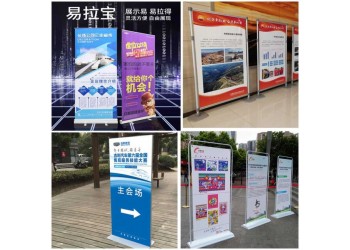 西安會議背景板簽到板 噴繪桁架 注水旗租賃 kt板展架易拉寶