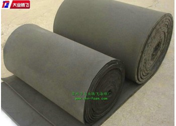 廠家生產(chǎn)大業(yè)騰飛減震防護海綿