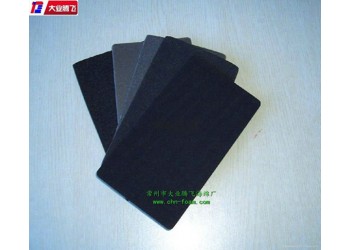 廠家生產(chǎn)大業(yè)騰飛防護泡棉墊