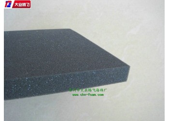 廠家生產(chǎn)大業(yè)騰飛頭盔保溫防震防護海綿