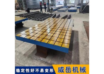 汽車零部件疲勞試驗鑄鐵底座 解決長期循環負載底座開裂難題