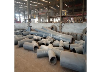 定制多種異型鑄件 幕墻鋼構件  鋼結構鑄鋼件 建筑鑄鋼節點