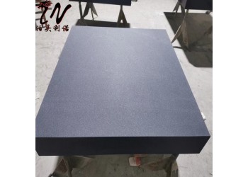 大理石平臺廠家供應大理石檢驗平臺、大理石檢測平臺、大理石平板