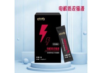 百未草電解質濃縮液 運動營養食品抖音電商帶貨