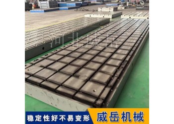 三坐標測量平臺2000×1500mm鑄鐵檢測平面度0.01