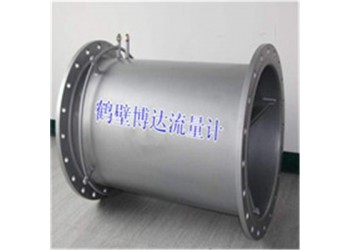 鶴壁博達VLG系列V錐流量計給你多一種選擇