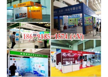 西安絲路會展kt板噴繪 標(biāo)展kt板設(shè)計(jì)安裝 展會海報(bào)背景板