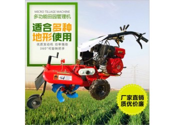 開溝機 日農開溝培土機 大順開溝培土機 三山華沃開溝培土機