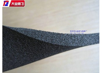 廠家生產大業騰飛橡膠隔音海綿