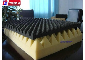 廠家生產大業騰飛機車阻燃波浪形隔音海綿